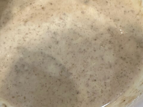 手作りごま酢ドレッシング⭐️